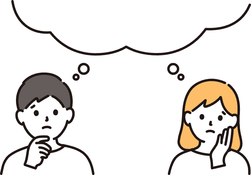 予定の共有に悩む人たち